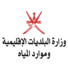 Ministry of Regional Municipalities and W...